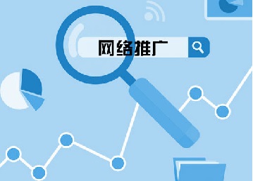 品友互動為中小微企業(yè)造福音，網(wǎng)絡推廣獲客一招制勝